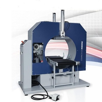 順德l羅博派克水平式纏繞膜包裝機行業(yè)